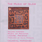 The Music of Islam, Vol. 13: Music of Pakistan, Lahore, Pakistan
